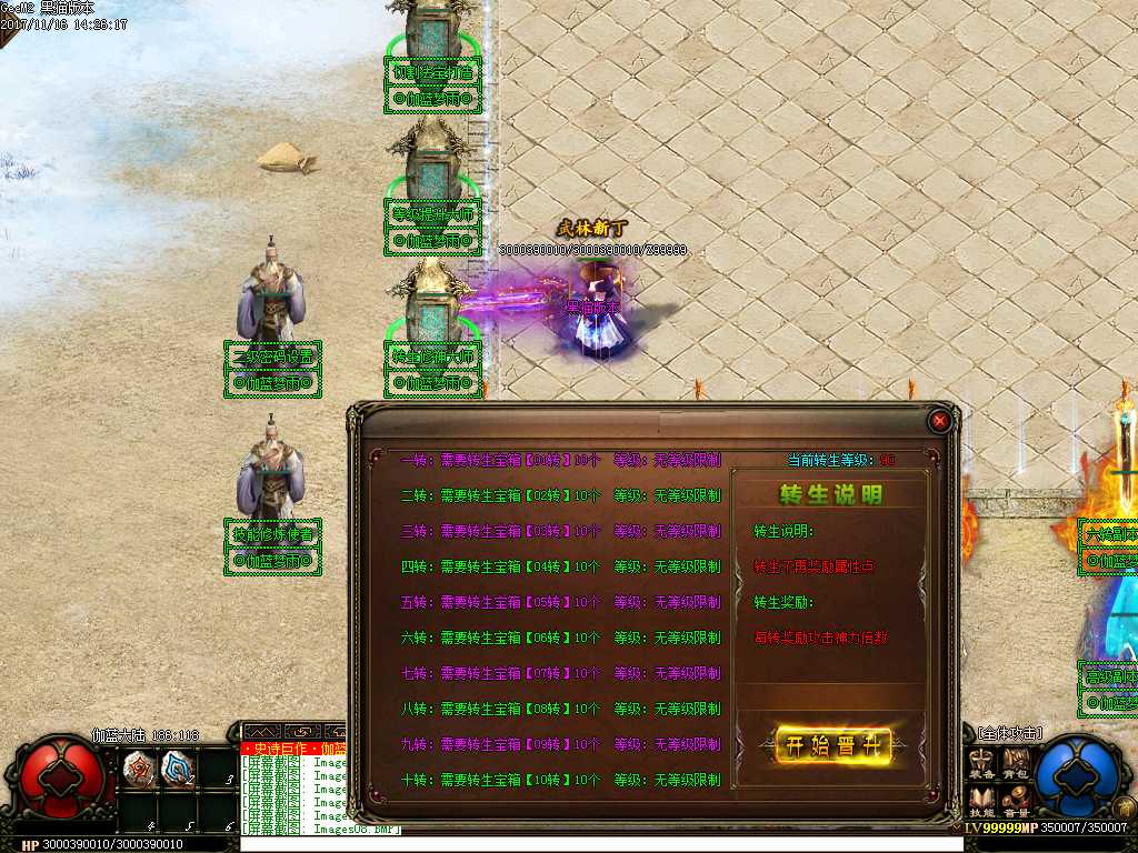 Images09.BMP