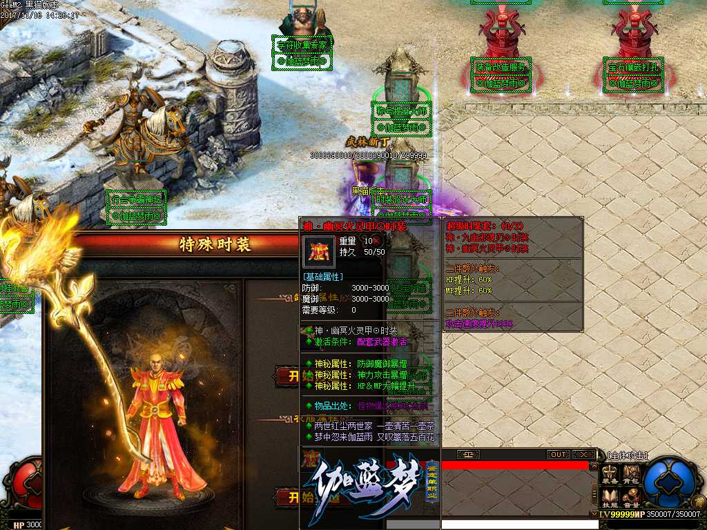 Images14.BMP