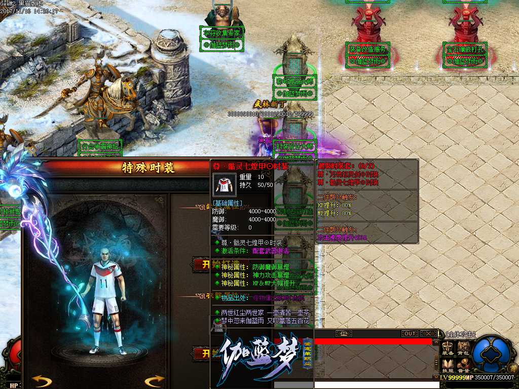 Images15.BMP