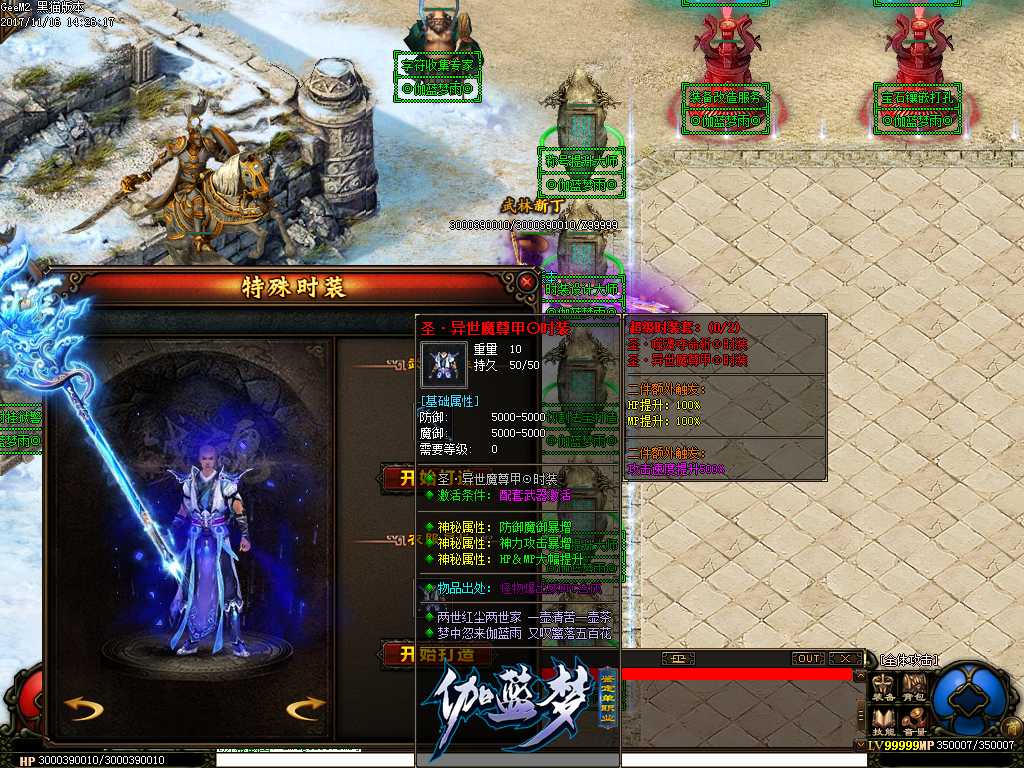 Images16.BMP