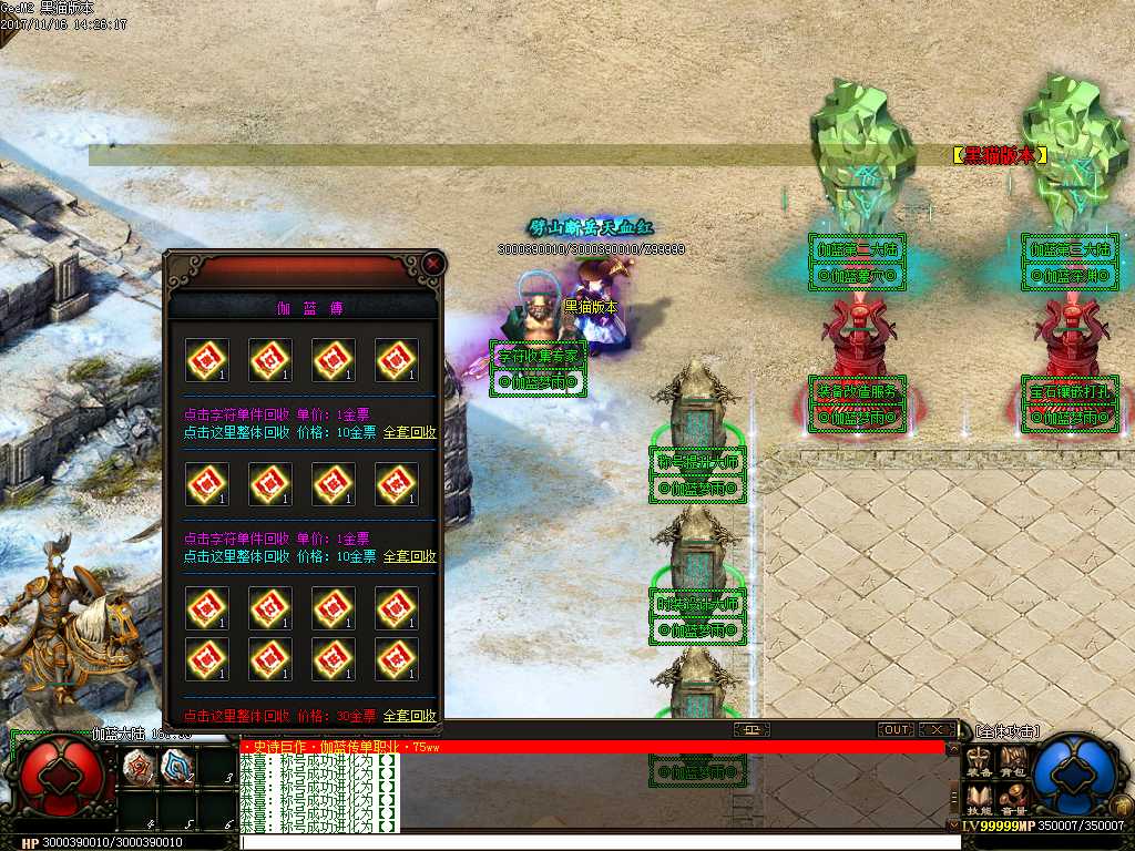 Images18.BMP