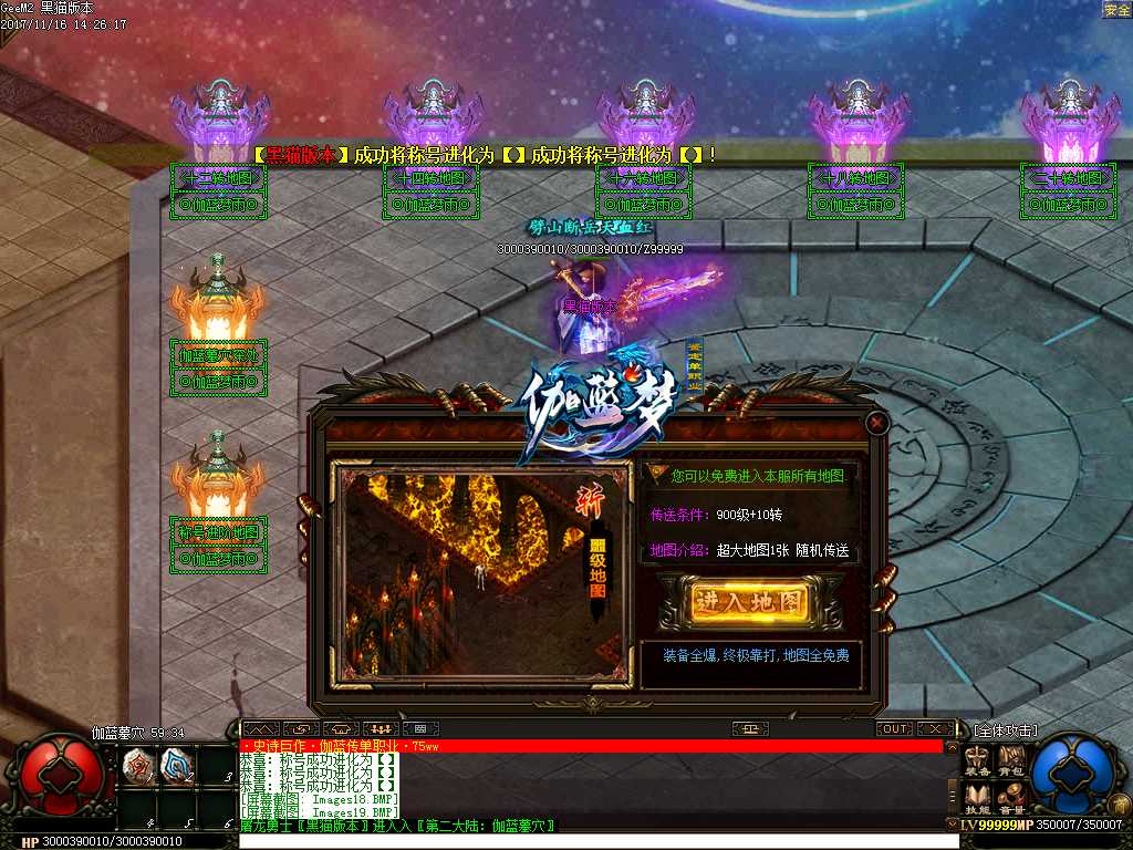 Images20.BMP