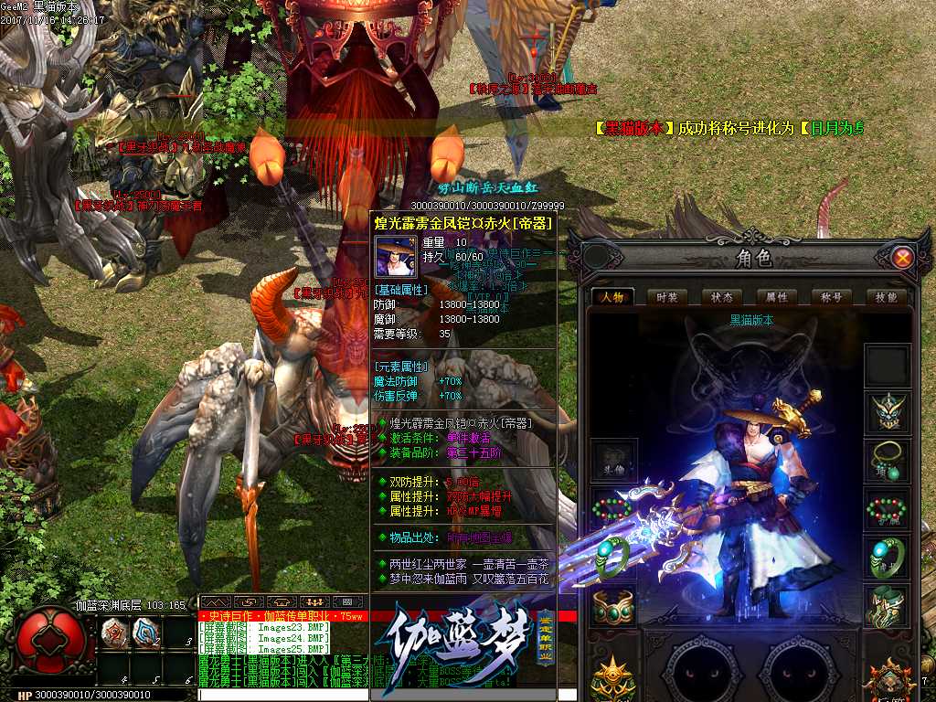 Images26.BMP