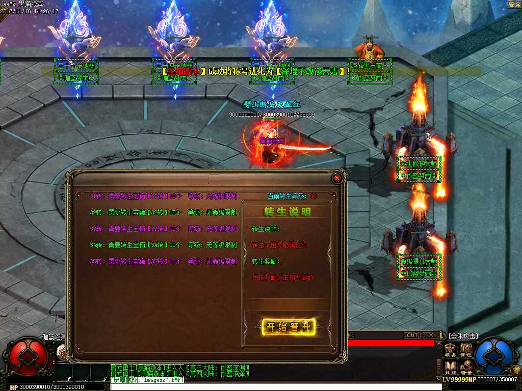 Images28.BMP