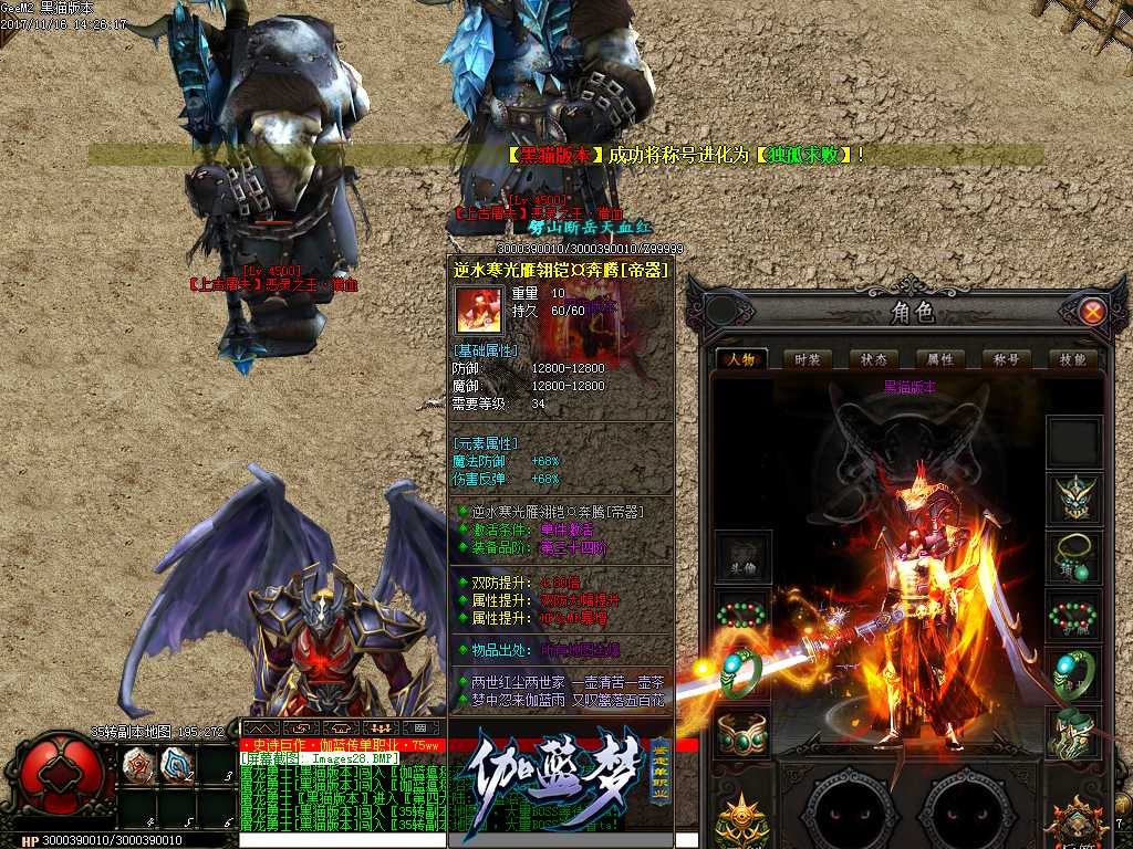 Images29.BMP