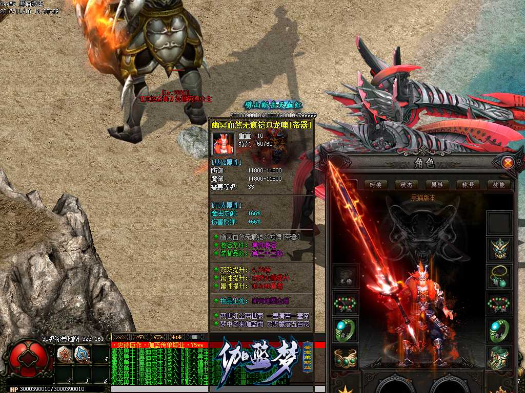 Images30.BMP