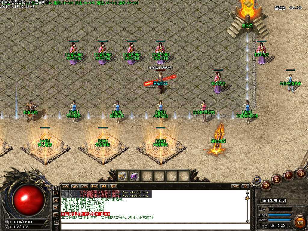 Images02.BMP