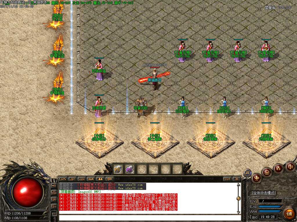 Images03.BMP