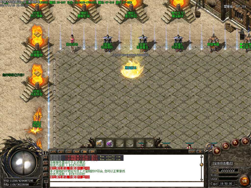 Images04.BMP