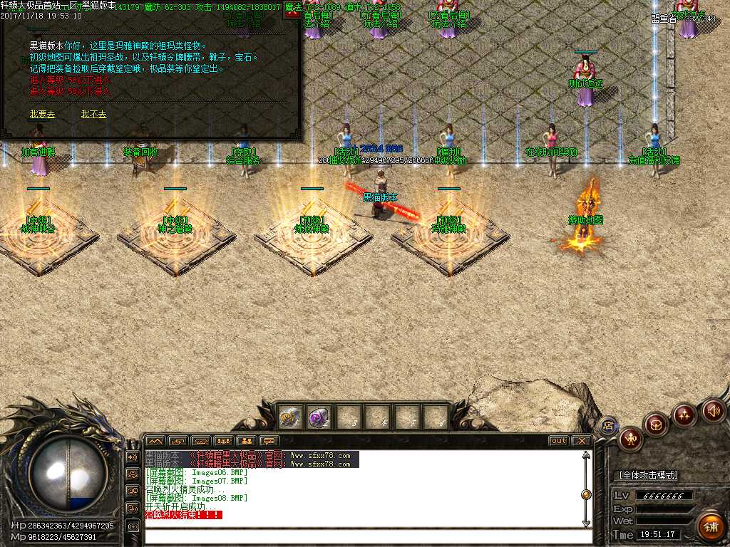 Images09.BMP