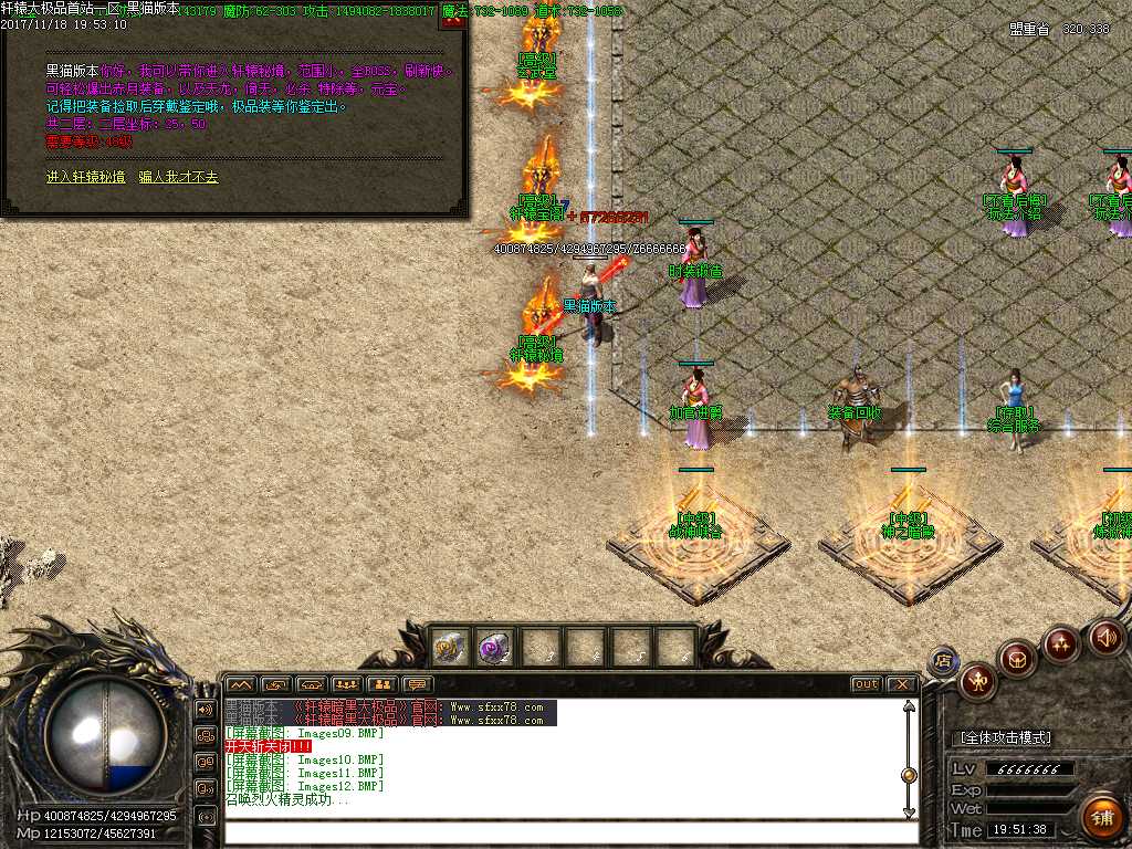 Images13.BMP