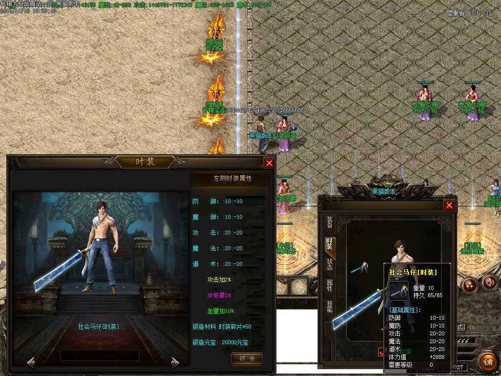 Images14.BMP