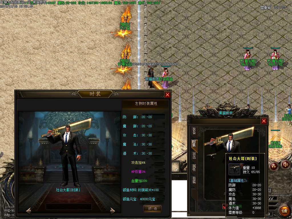 Images15.BMP