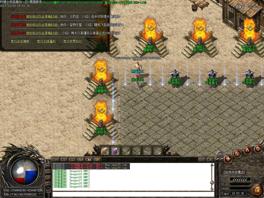 Images20.BMP