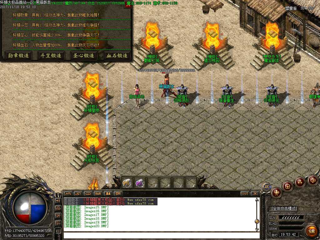 Images21.BMP