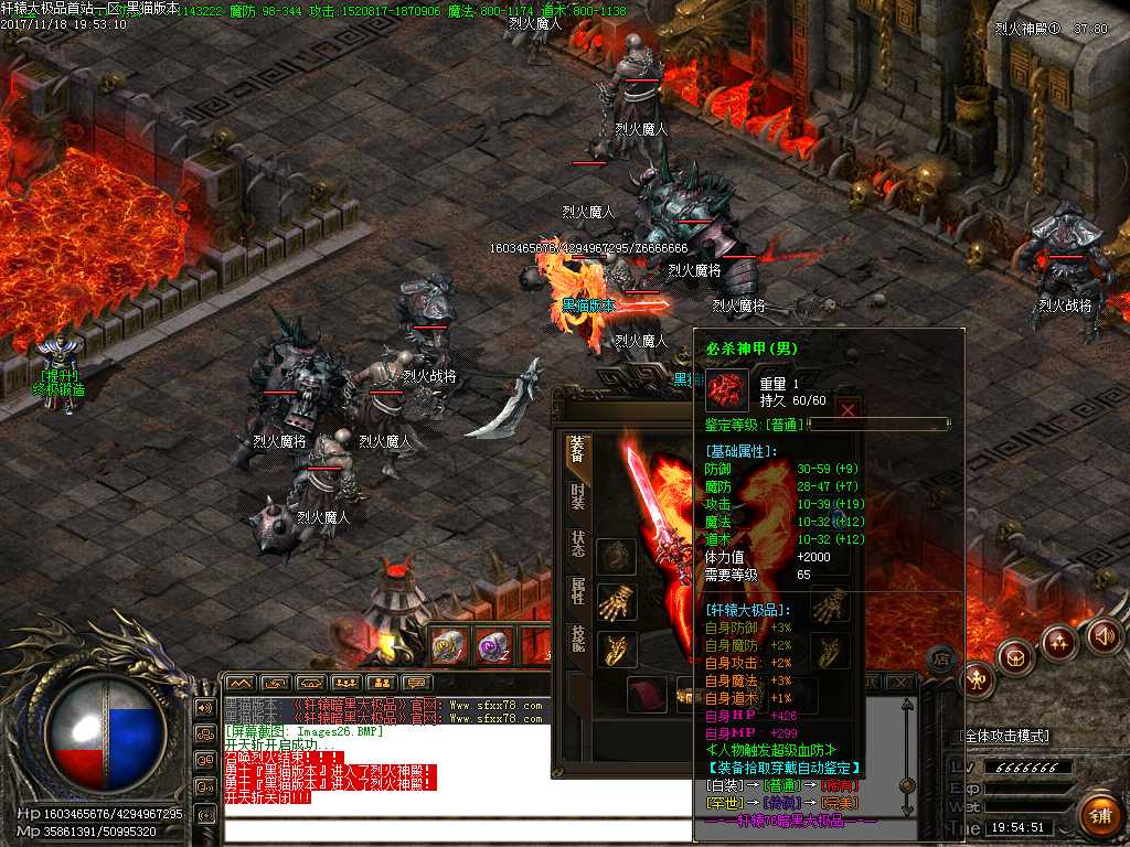 Images27.BMP