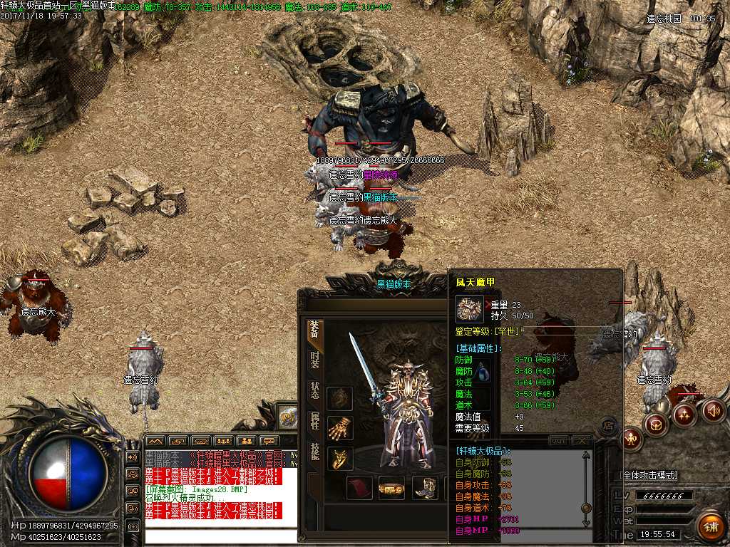 Images29.BMP