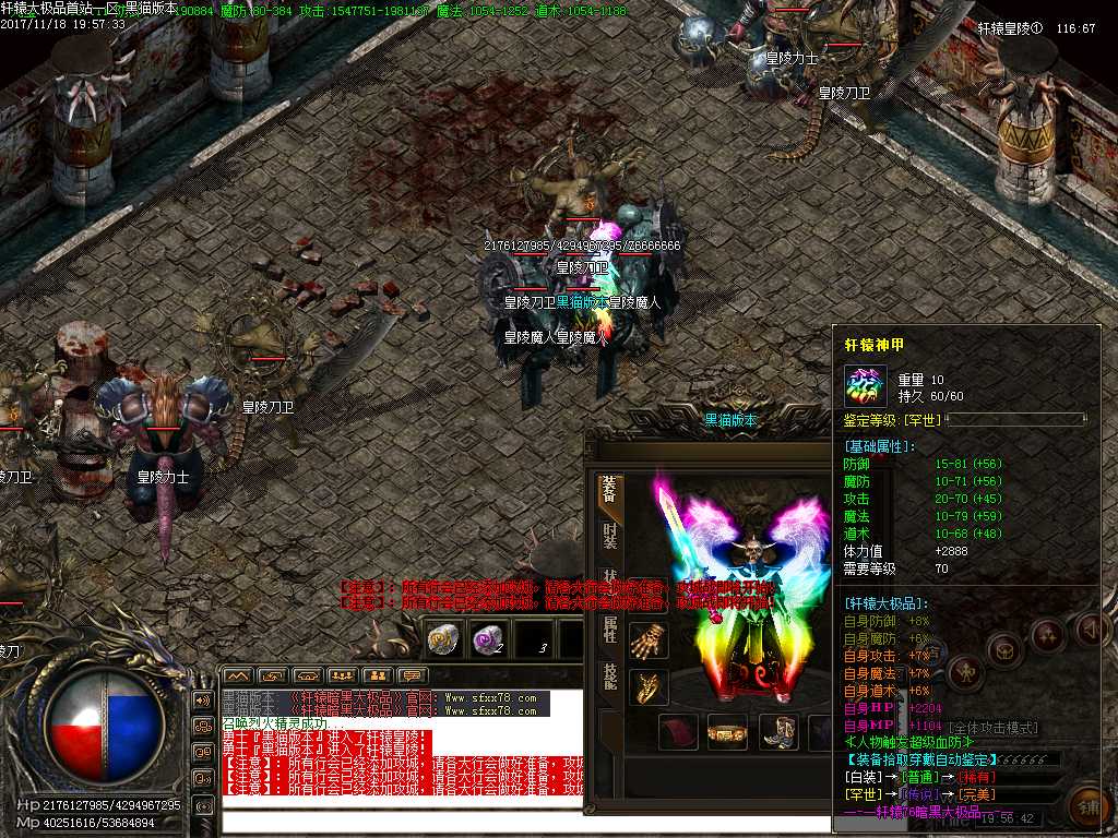 Images30.BMP