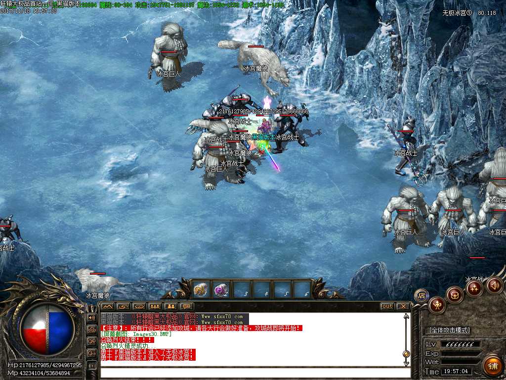 Images31.BMP