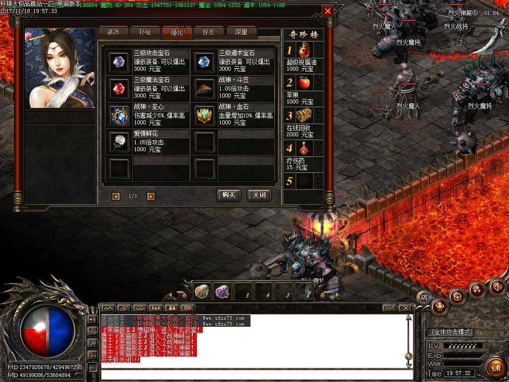 Images32.BMP