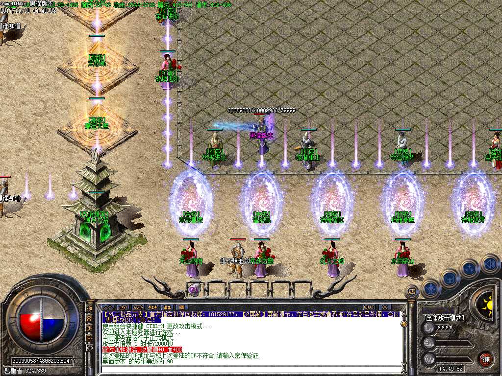 Images01.BMP