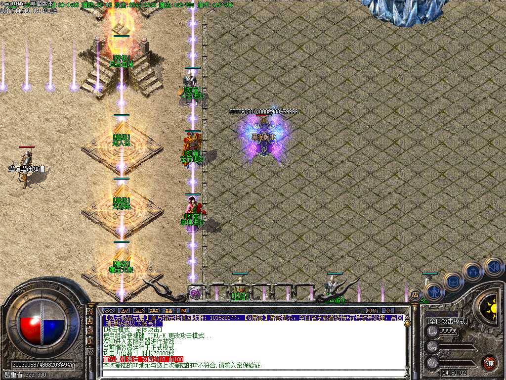 Images02.BMP