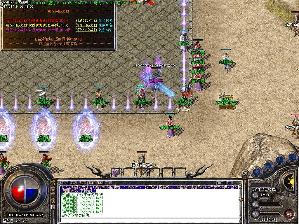Images07.BMP