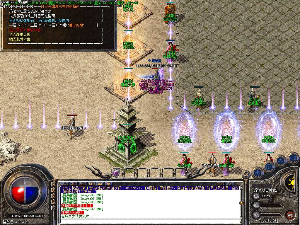 Images15.BMP