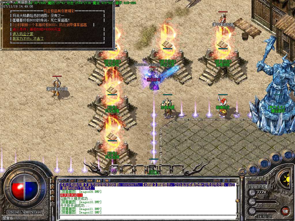 Images18.BMP