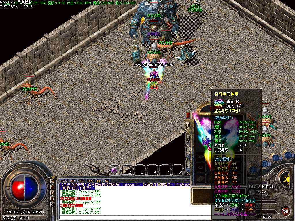 Images23.BMP
