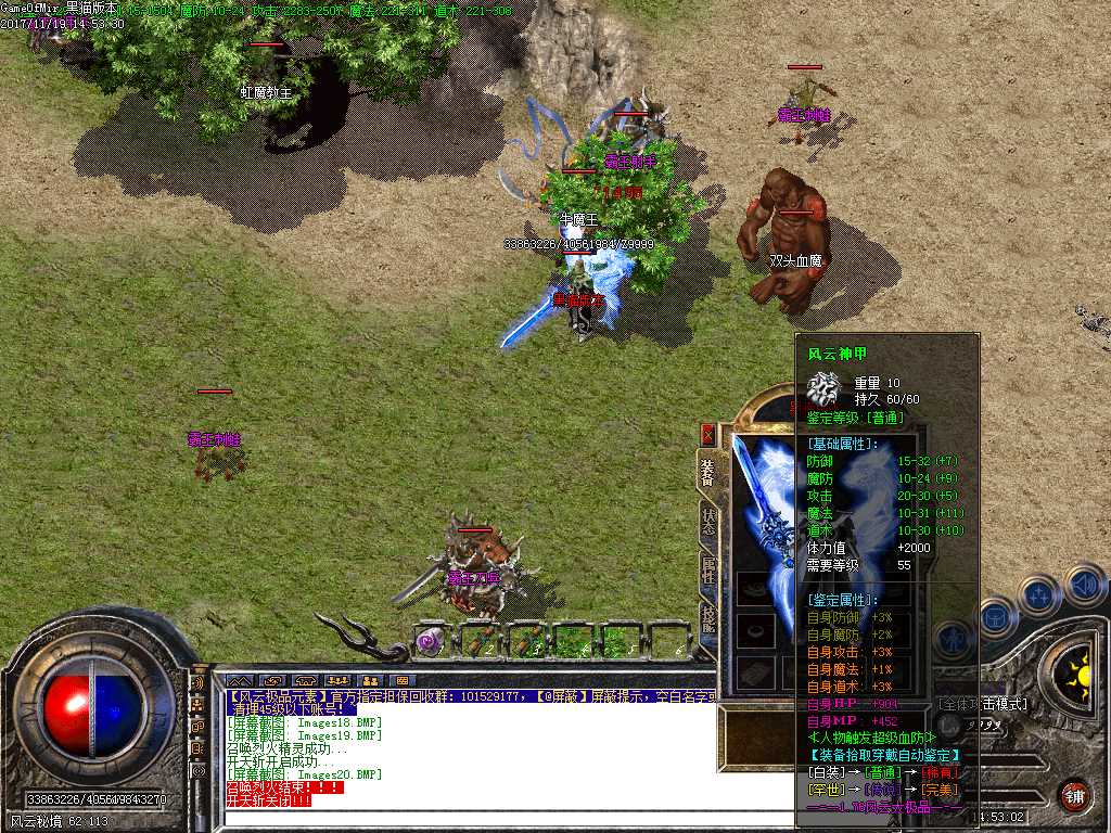 Images25.BMP