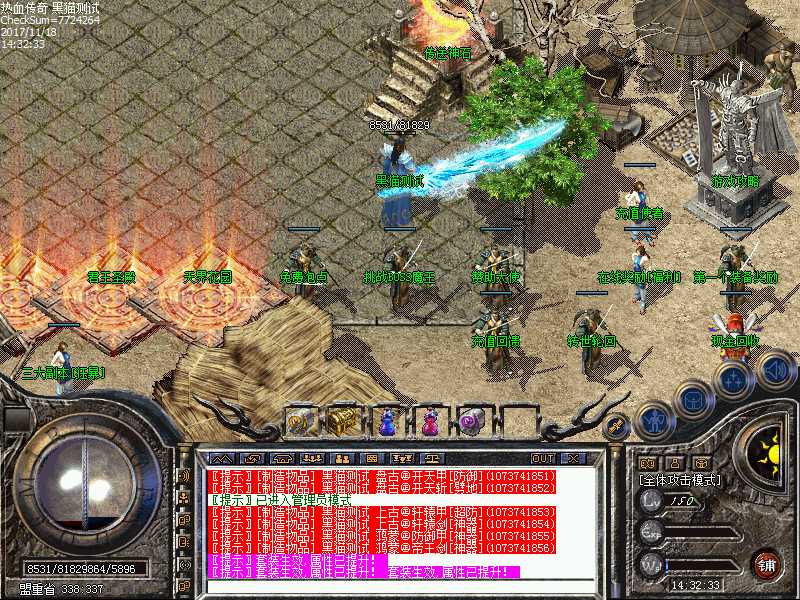 Images00.bmp