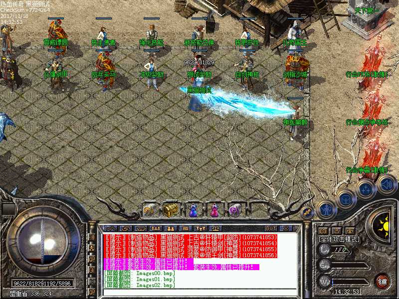 Images03.bmp