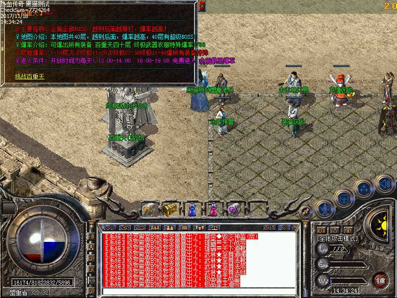 Images13.bmp