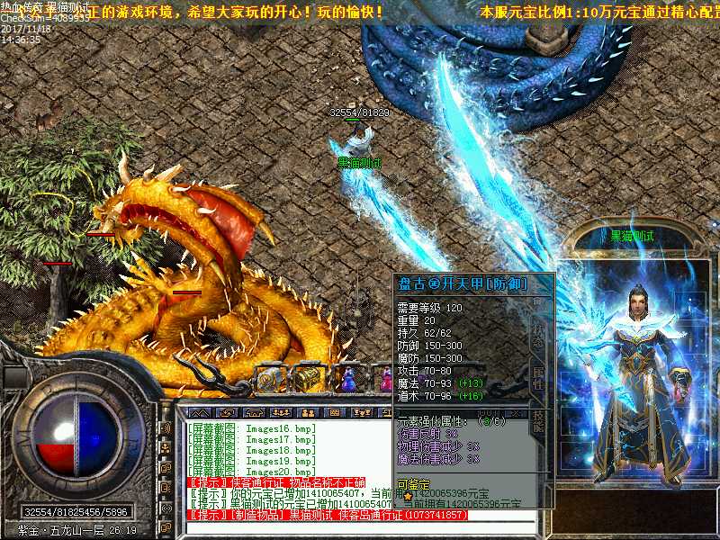 Images21.bmp