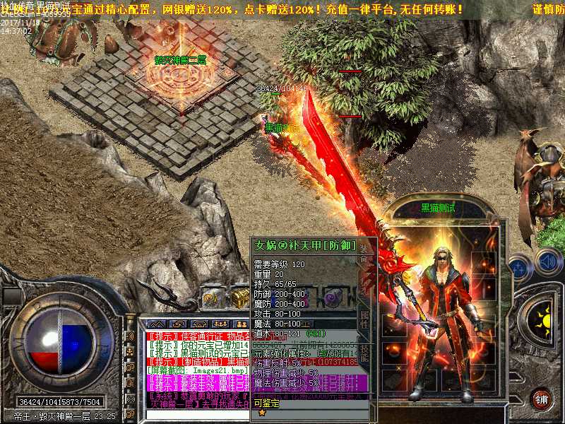 Images22.bmp
