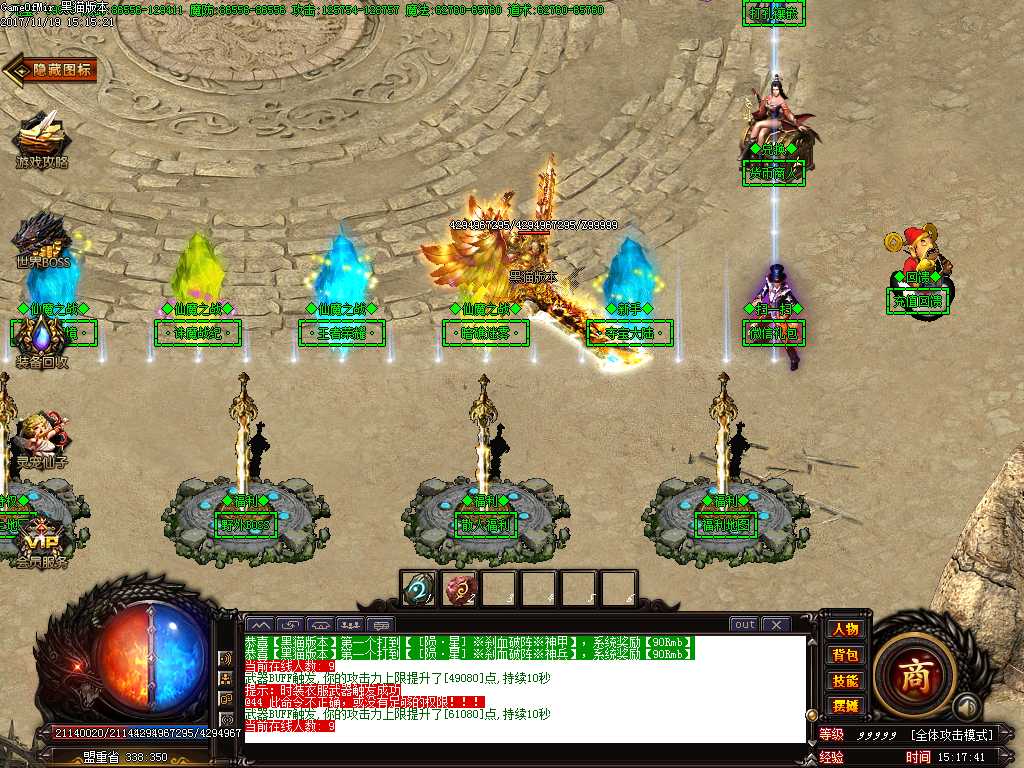 Images02.BMP