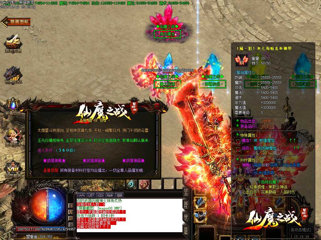 Images09.BMP