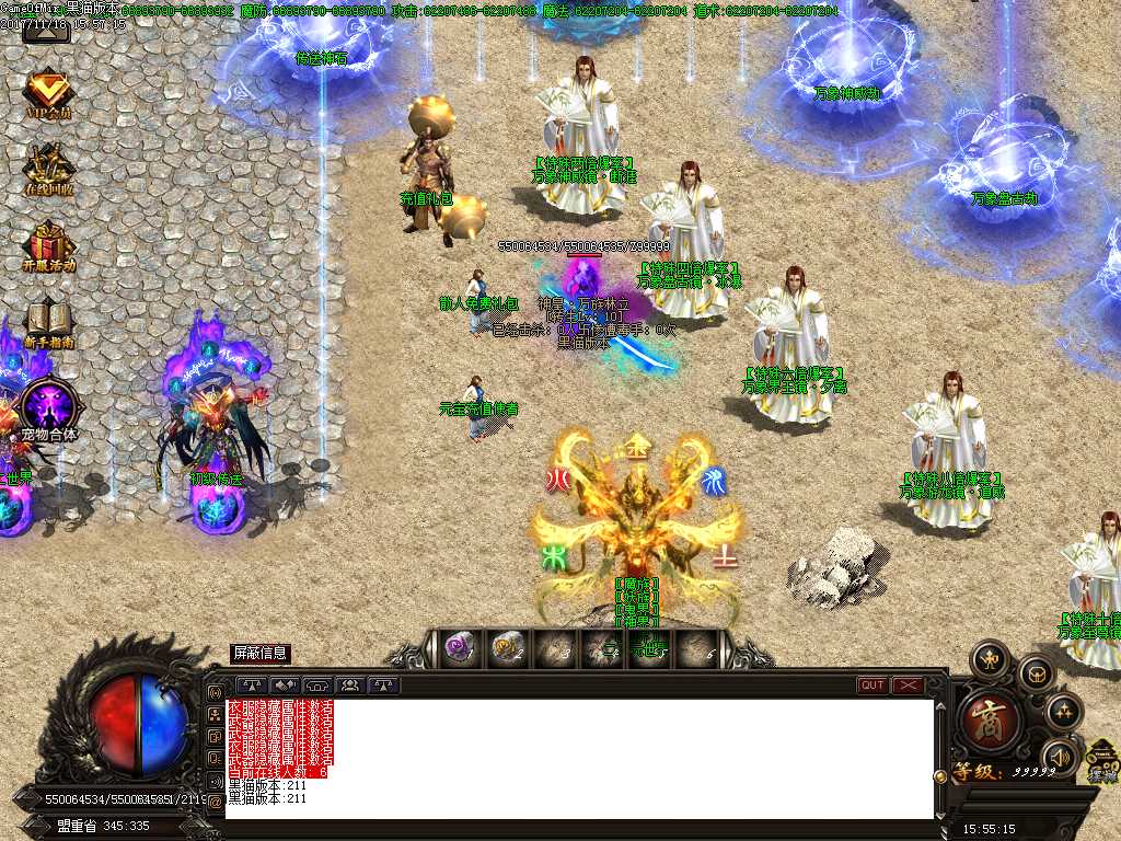 Images01.BMP