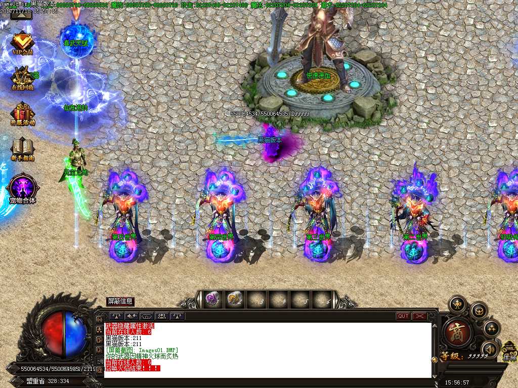 Images02.BMP