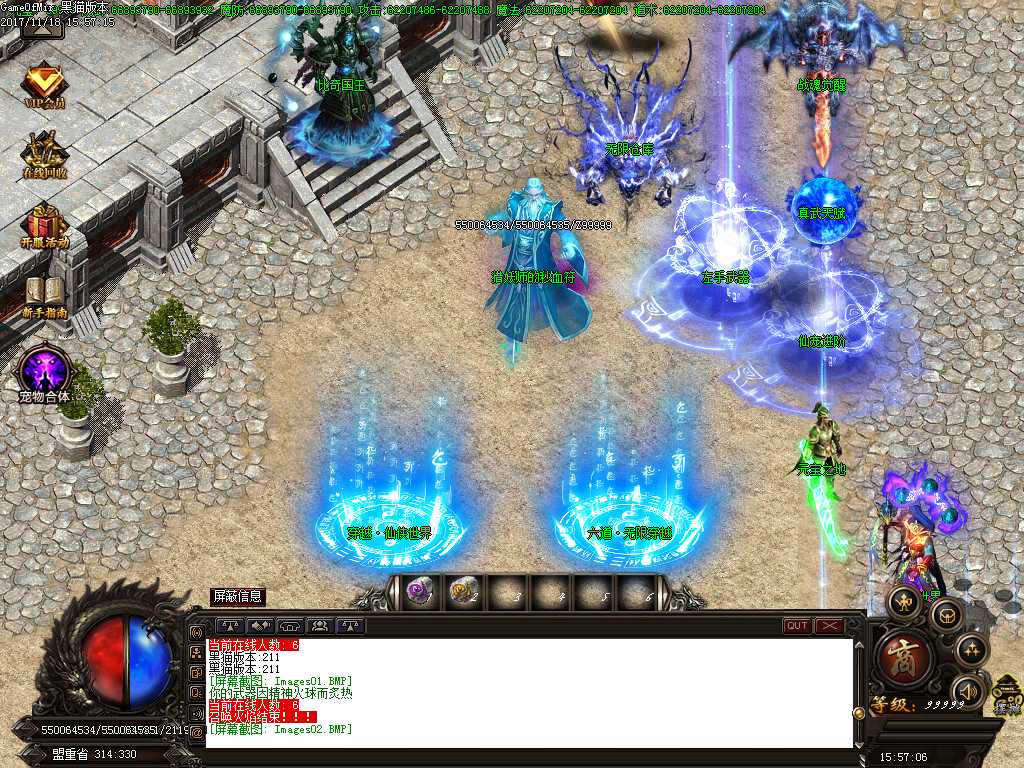 Images03.BMP