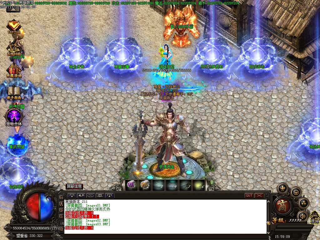 Images04.BMP