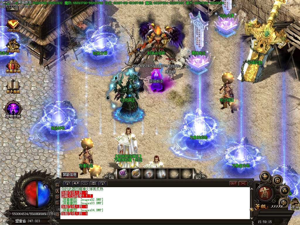 Images05.BMP