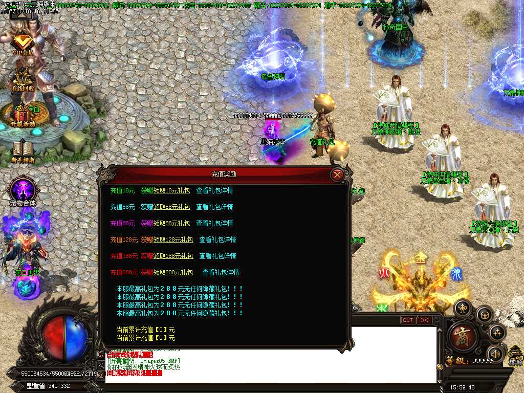 Images06.BMP
