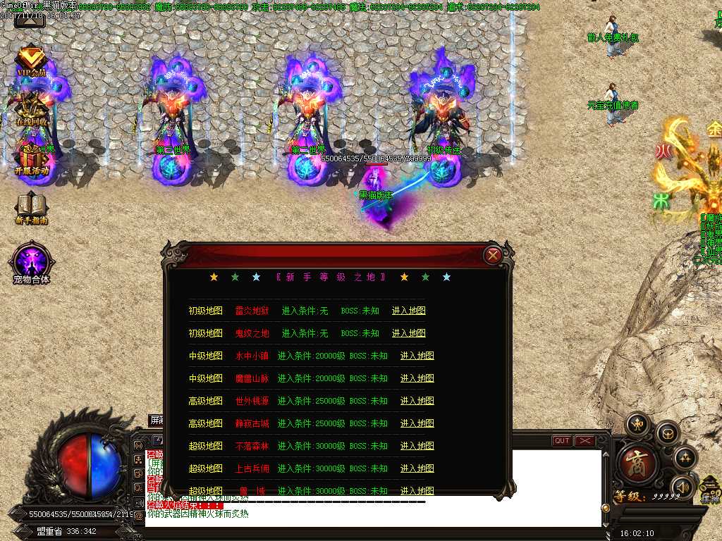 Images08.BMP