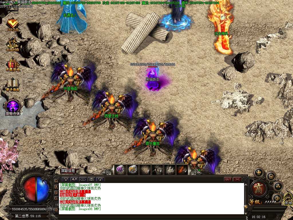 Images09.BMP