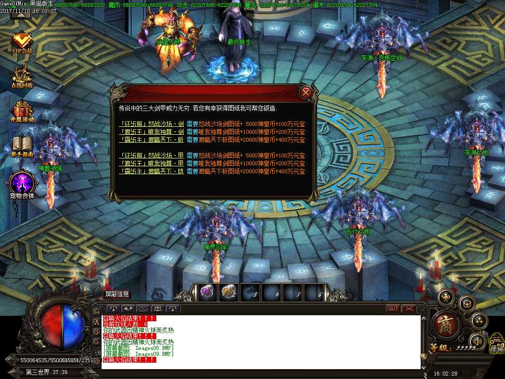 Images10.BMP