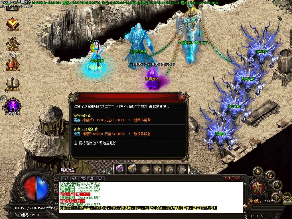 Images11.BMP