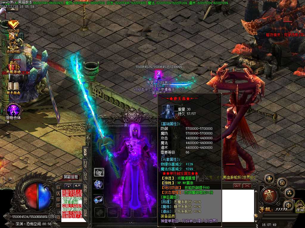 Images19.BMP