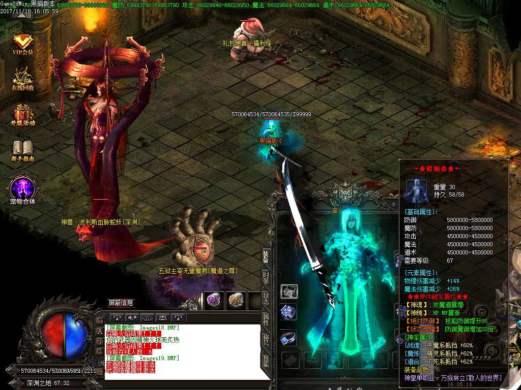 Images20.BMP